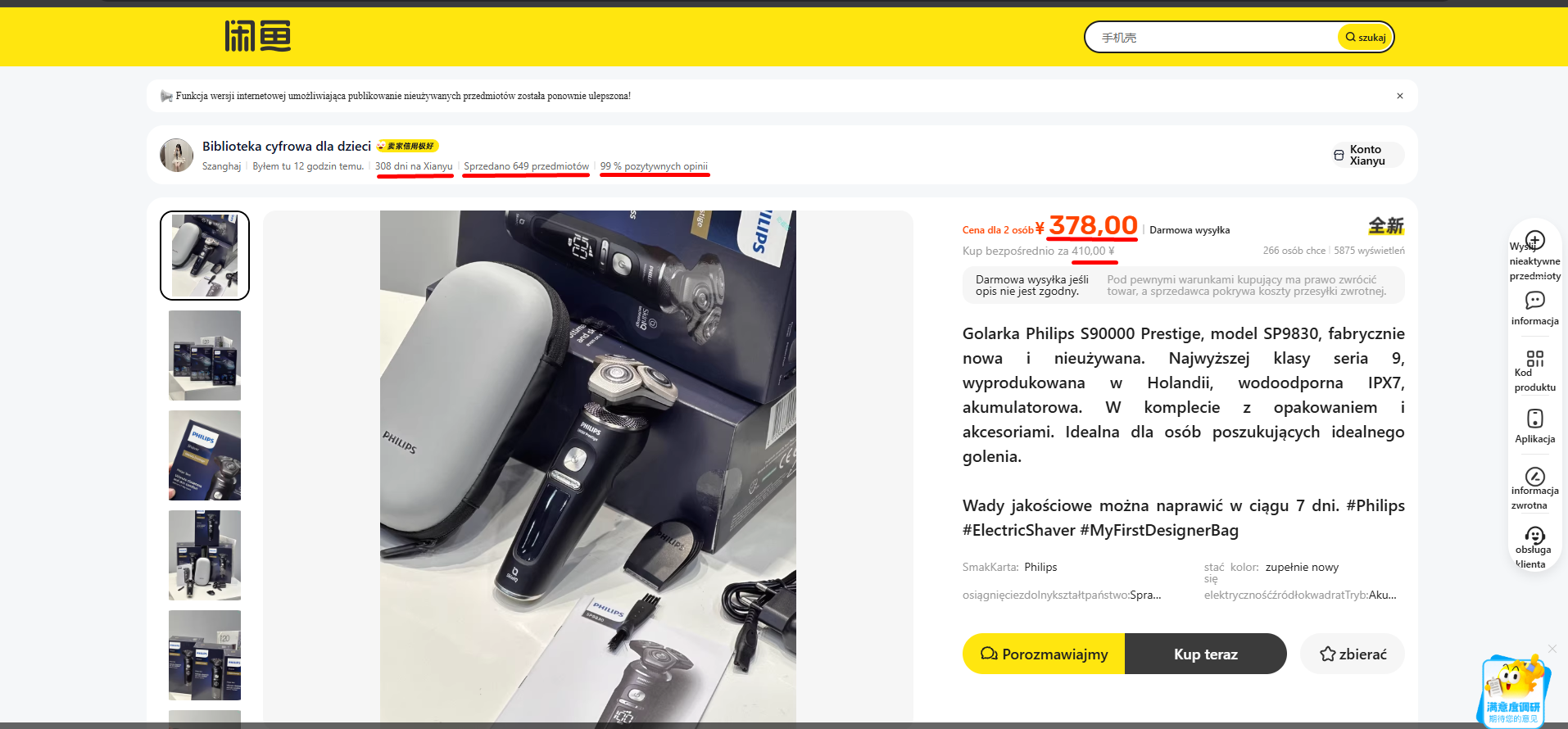 Weryfikacja aukcji dla Kakobuy repy